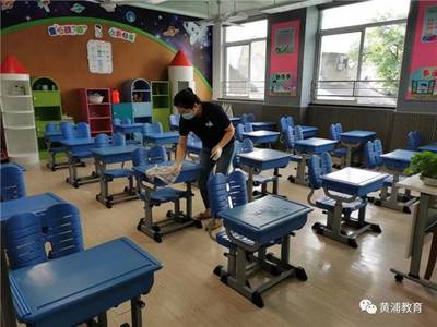 黃浦區“快樂330+” 創新課后校內看護新樣態，為學生成長護航